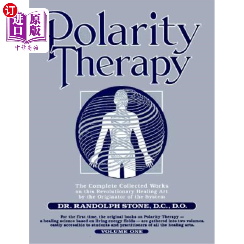 海外直订医药图书polarity therapy 1 极性治疗,第1卷