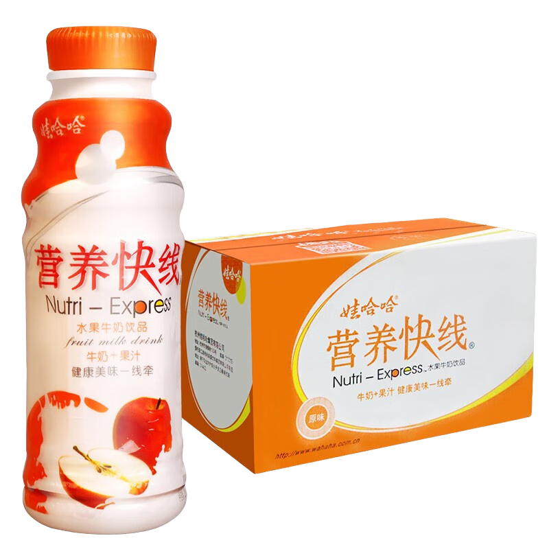 �޹��� Ӫ������ ƿװ ������Ʒ ԭζ 15ƿ 500g