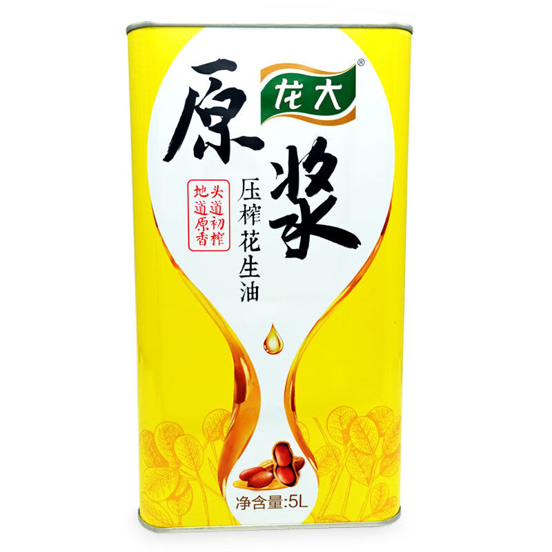 龙大 原浆压榨一级花生油5升原香食用油压榨花生油 5l