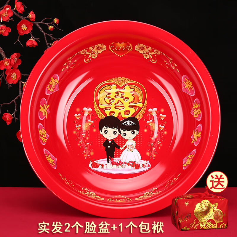 查询京东婚庆节庆价格走势|婚庆节庆价格比较