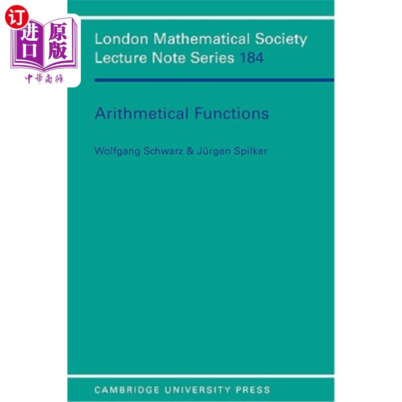 海外直订arithmetical functions 算术函数