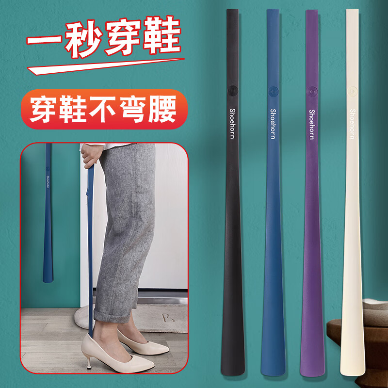 Ī��˹Ь���ӳ������������и���Ь����Ь�����������ӳ�Ь��Ь��Ь���� ��63cm��һ�봩Ь������-��ɫ