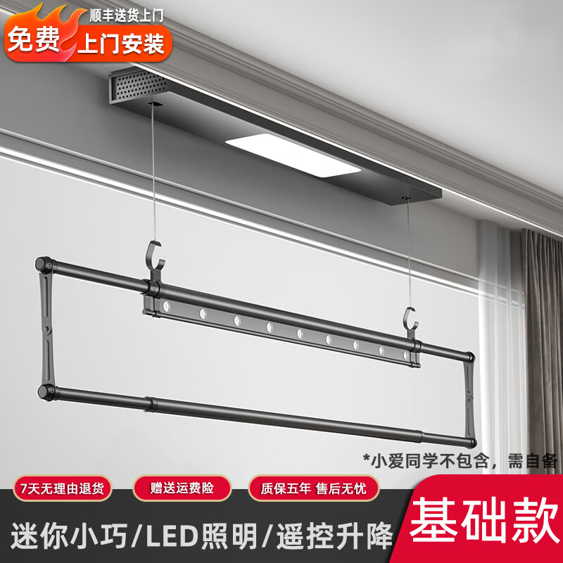 深入揭秘【TALLYWOOD晾衣架】好不好？感觉怎么样？优缺点曝光