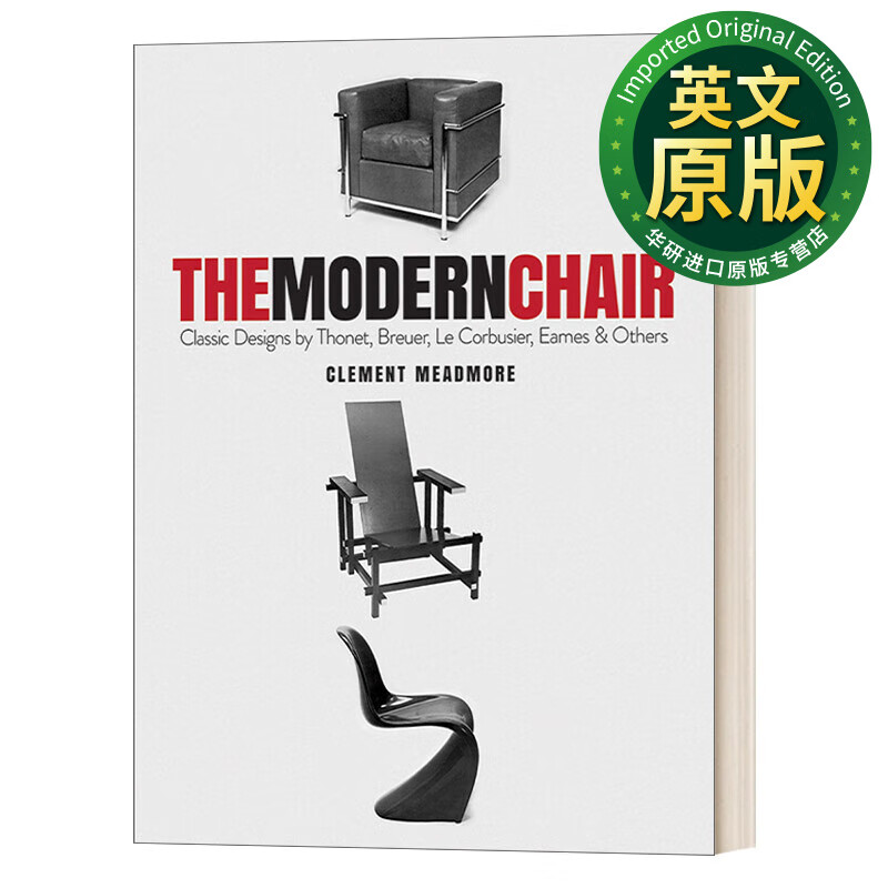 the modern chair 英文原版 现代椅子 名家经典设计 英文版 进口英语