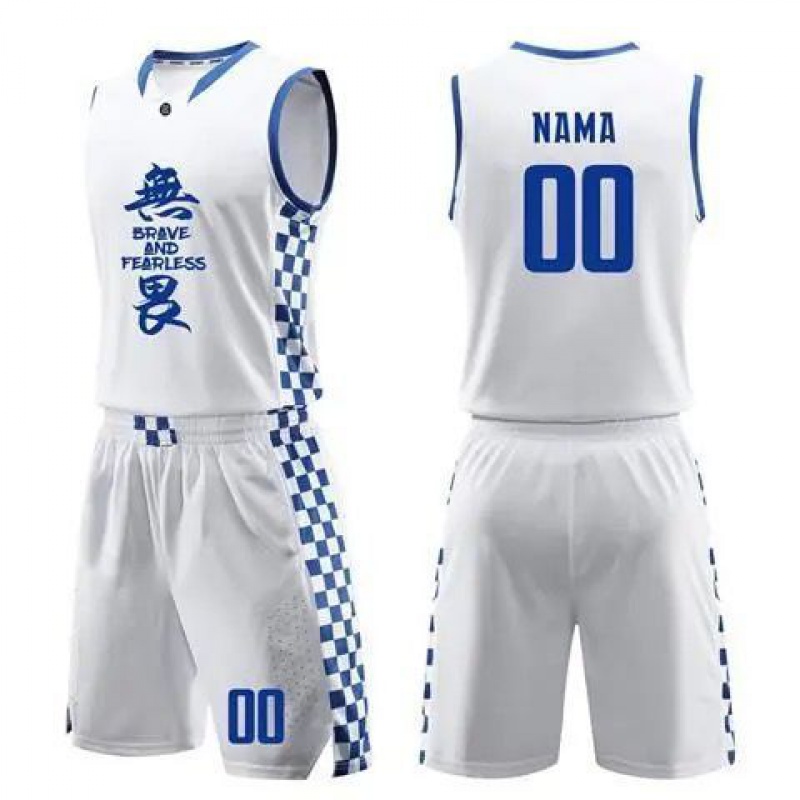 蓝色白球衣篮球训练服定制男女潮流背心比赛队服 白色 无畏(号码可改)
