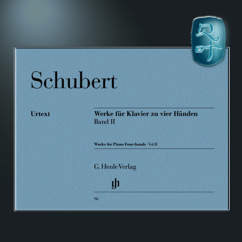 亨乐原版 舒伯特钢琴四手联弹作品卷二 Schubert Werke fur Klavier HN96