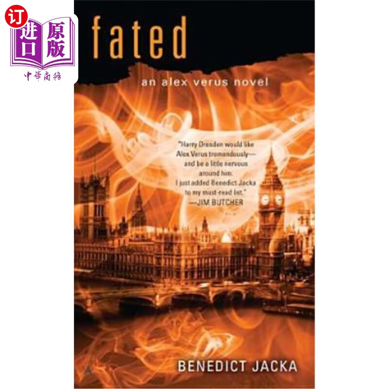 海外直订fated 命中注定