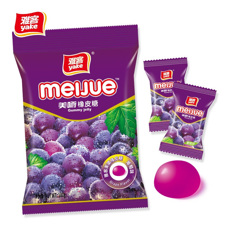雅客美嚼橡皮糖软糖100g袋装 休闲办公室零食儿童糖水果软糖 葡萄味
