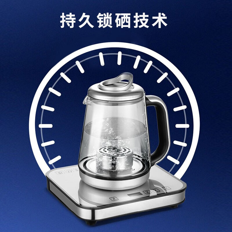 京严匠造富氢水杯便携高档水素水杯中秋礼品小分子富氢离子机电解制氢养生 【雅典白】高浓度富氢水杯