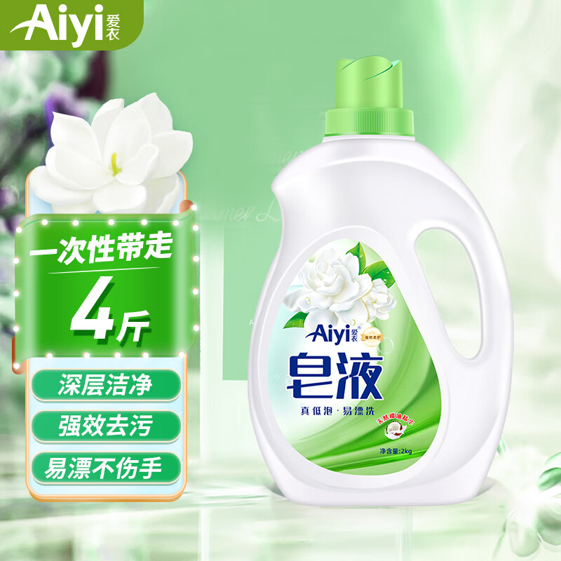 可以看京东普通洗衣液历史价格|普通洗衣液价格历史