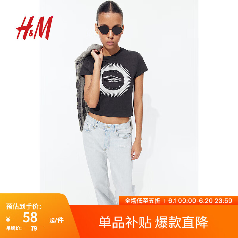 H&M女装T恤2024夏季新款柔软舒适印花图案修身辣妹短上衣1207443 黑色/Spiritualized 165/96 M