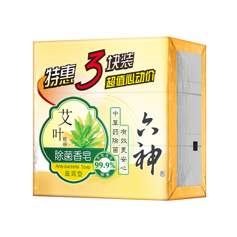 ���񡾼�ͥ3��װ����Ҷ��������125g*3 (ϴ���� �������Ͽ������) 9.85Ԫ