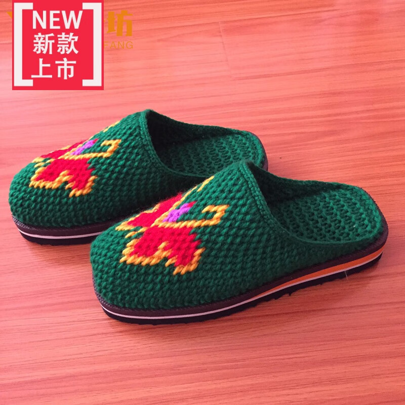 手工棉鞋纯手工钩织男女毛线拖鞋中式拖鞋结婚嫁腈纶毛线手工编织毛线