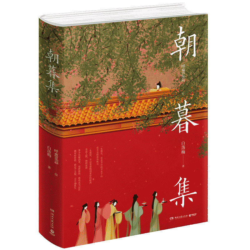 名家画集：艺术品价格走势与收藏价值|京东名家画集如何查看历史价格