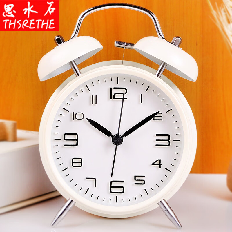oruss思水石 4寸立体数字闹钟创意经典静学生大声双铃打铃钟 白色