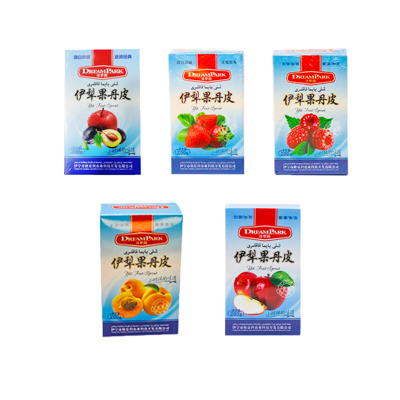 诗梦园新疆伊犁果丹皮 盒装独立袋苹果西梅草莓老式山楂零食卷酸甜特产 【推荐】200g*5盒【每个味一盒】