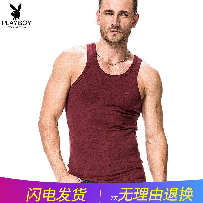 马甲背心怎么查询历史价格|马甲背心价格走势图