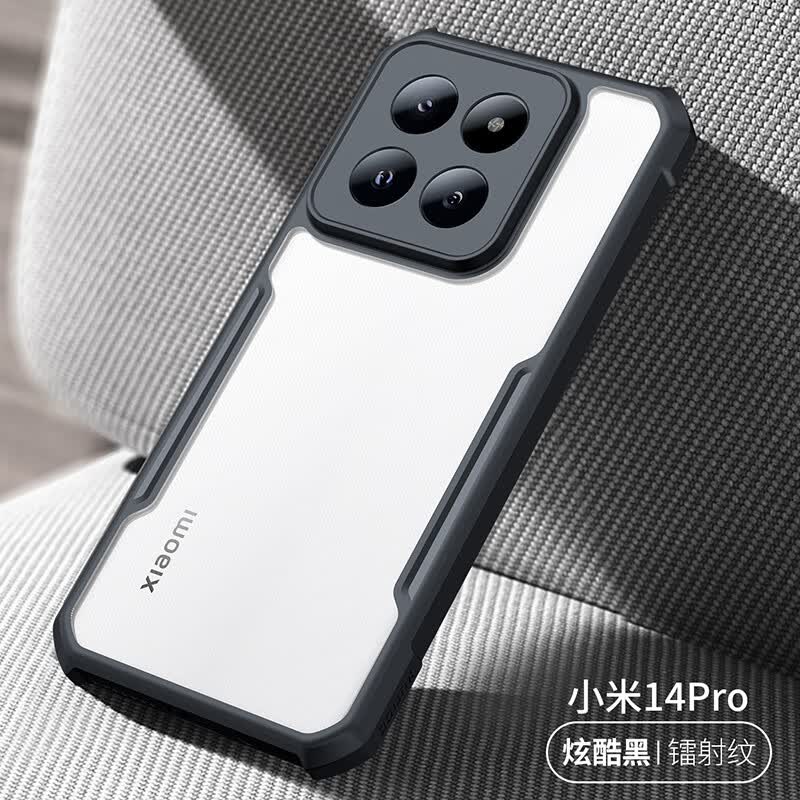 讯迪 适用小米14手机壳xiaomi 14pro气囊防摔保护套磁吸支架硅胶透明镜头全包超薄简约保护壳 小米14Pro【黑|镭射纹】气囊防摔认证怎么样,好用不?