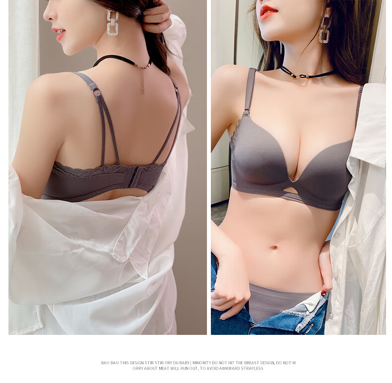 萱丝芙（Xuansifu）品牌内衣女无钢圈性感文胸套装女士收副乳防下垂无痕胸罩小胸聚拢 黑色套装 70B /32B