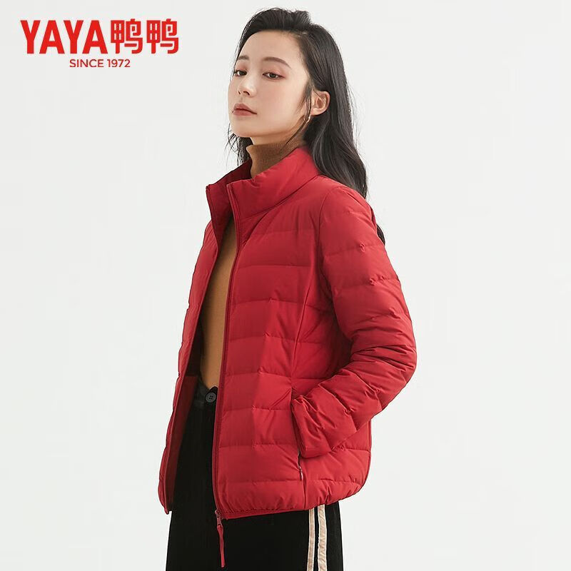 鸭鸭（YAYA）2025冬季新款羽绒服女轻薄款时尚休闲短款立领纯色保暖外套 粉色 S 【90斤以内】