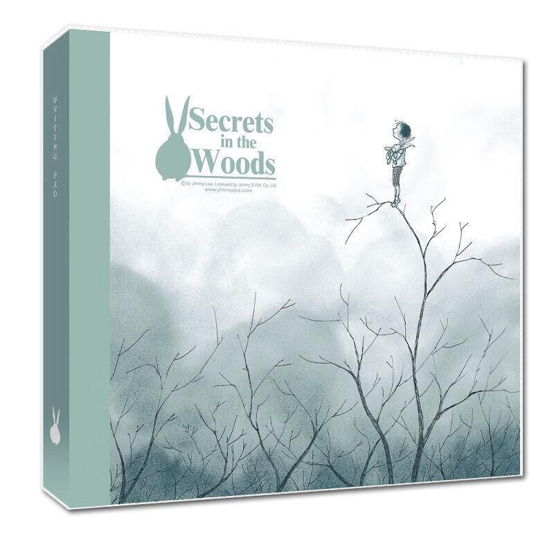 几米漫画作品:森林里的秘密 几米 编绘 9787800406621【正版】