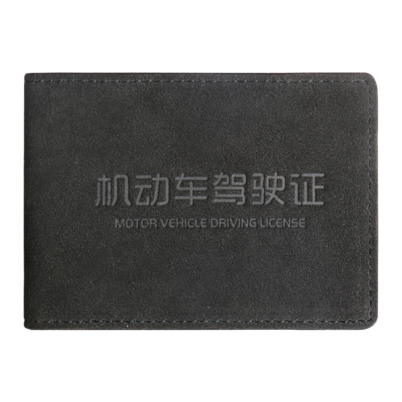 ذsuitbangʻ֤Ƥ׻ʻ֤ձ׼ʻ֤ īɫһ¹ƽ 2͸ֻ֣װʻ֤