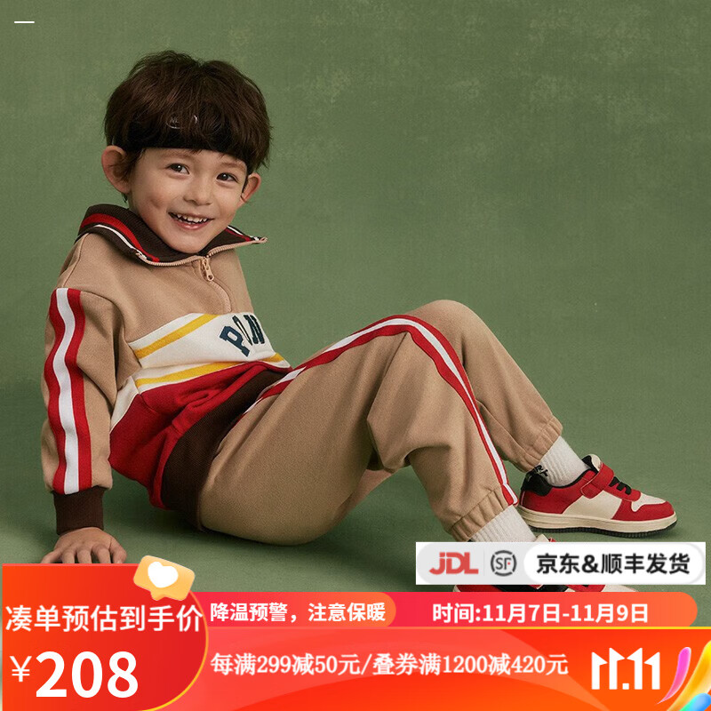 PONYyykids 运动休闲户外舒适一脚蹬网面透气运动训练鞋儿童男女童鞋 233K1ST51RD 26使用感如何?