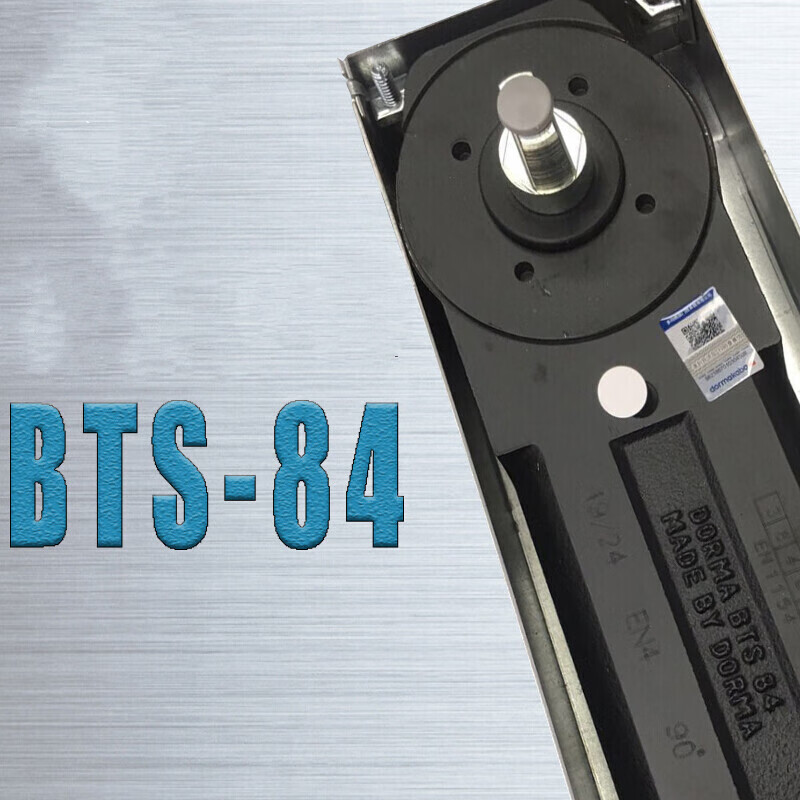 致荟树bts84地弹簧多玛地簧有框门无框门地弹璜带配件