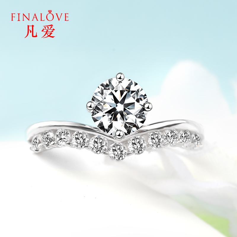 凡爱d色莫桑石戒指v形皇冠仿真钻戒指女克拉钻戒订婚求婚结婚莫桑钻戒