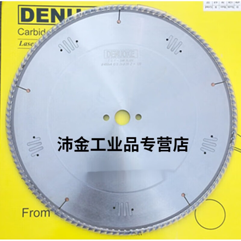 片锯】相关京东优惠商品排行榜(7) - 价格图片品牌优惠券- 虎窝购 片锯】相关京东优惠商品排行榜(7) - 价格图片品牌优惠券- 虎窝购