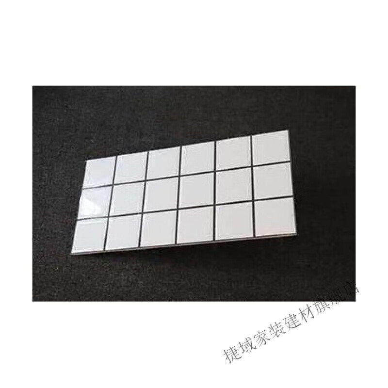 维诺亚瓷砖300X600北欧风黑白格子墙砖厨房卫生间浴室阳台小白砖格子砖 亮光凹凸面黑缝18格 300*600