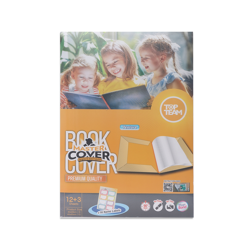 查询学生文具低价软件|学生文具价格历史