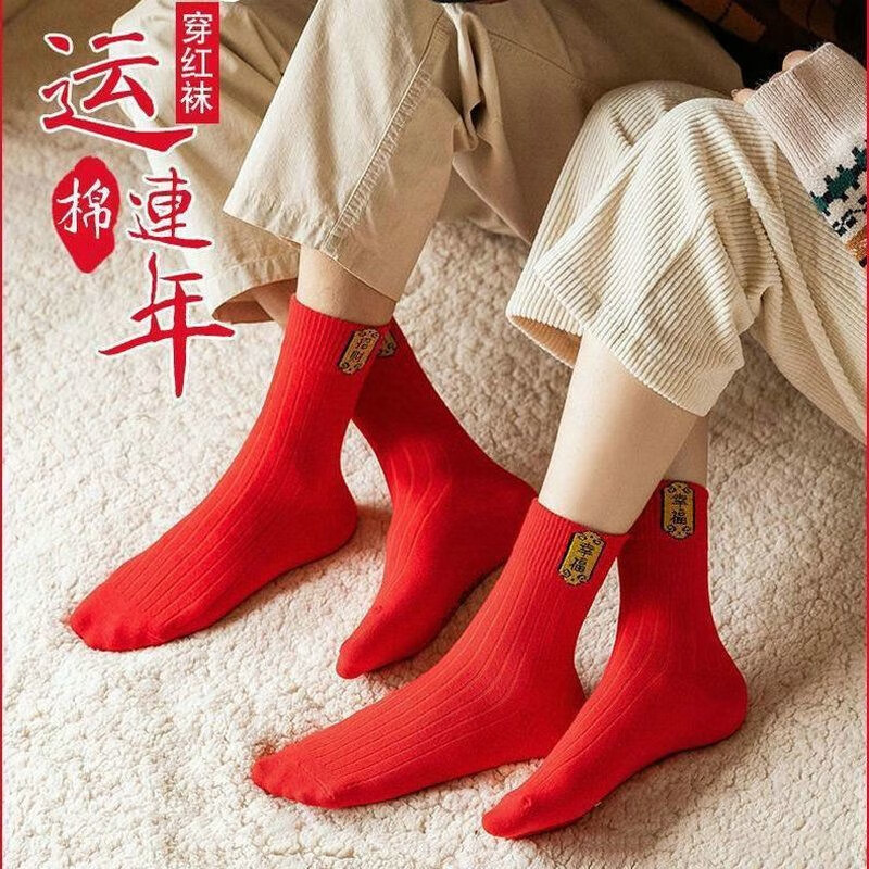 女士丝巾围巾披肩最全历史价格表|女士丝巾围巾披肩价格走势图