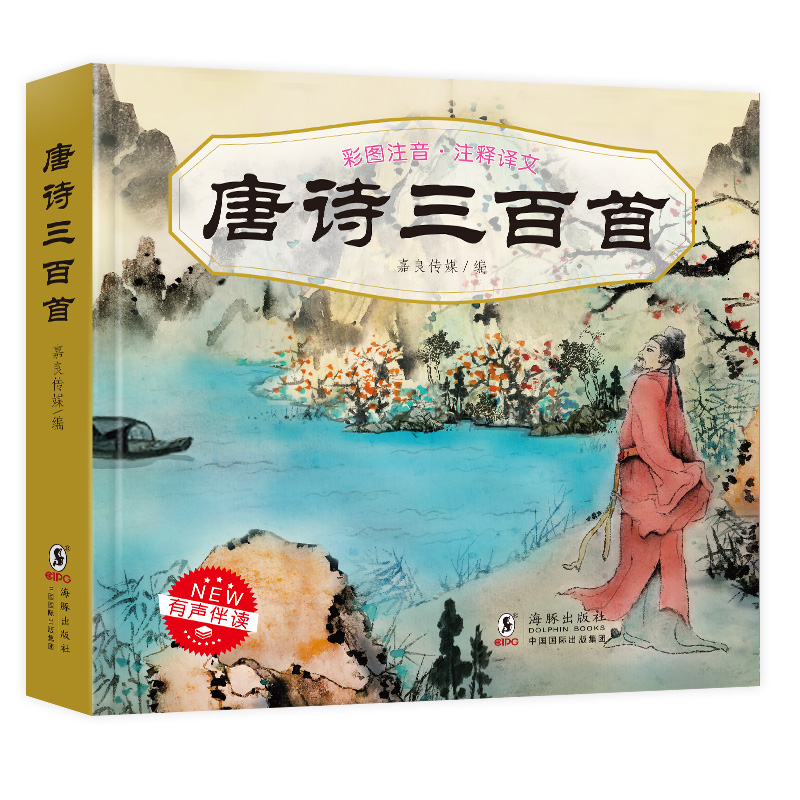 看历史国学价格走势的软件|历史国学价格历史