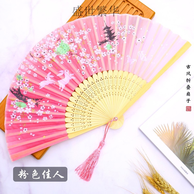 古风扇子 扇子折扇舞蹈儿童学生夏日随身折叠小巧扇古风中国风女式