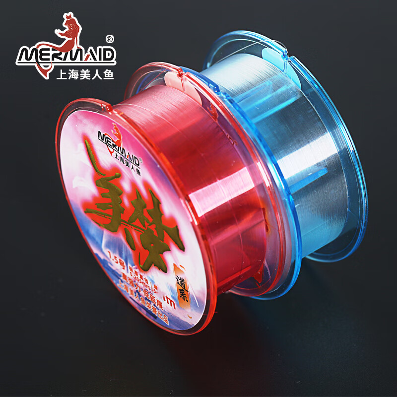 美人鱼(Mermaid)鱼线主线子线尼龙线鱼线套装线组美梦70米竞技超强拉力线 主线2.0