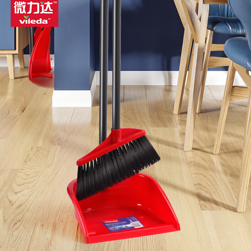 微力达(Vileda)耐用扫把 簸箕组合套装可折叠家用软毛扫帚畚箕 两件套