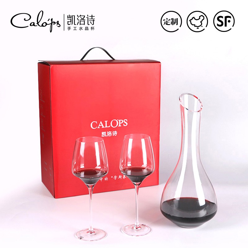 凯洛诗CALOPS 纯手工红酒杯高脚杯无铅水晶杯家用波尔多葡萄酒杯醒酒器礼盒套装