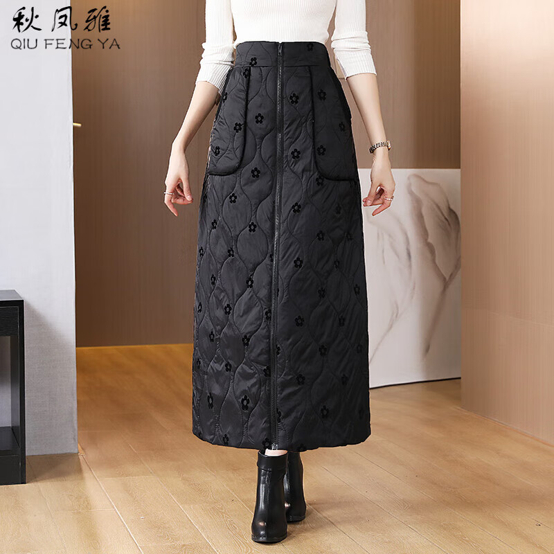 半身羽绒裙女秋冬半身女秋冬2023新款加厚保暖高腰显瘦一片式a字 黑色