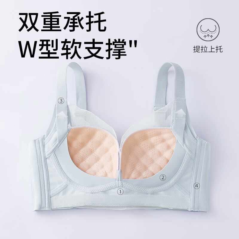 爱戴内衣女小胸聚拢菠萝杯无钢圈软支撑上托收副乳显大调整型文胸 卡其灰 （中厚聚拢杯） 75A