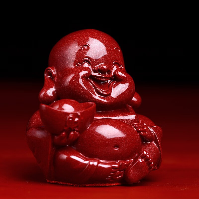 势蔓天然朱砂弥勒佛菩萨大肚笑佛招财摆件元宝家居客厅玄关佛像礼品