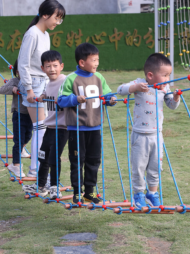 HKDA兒童戶外蕩橋體能訓練器材幼兒園平衡橋體適能攀爬架獨木橋定制 2米蕩橋適合間距23米
