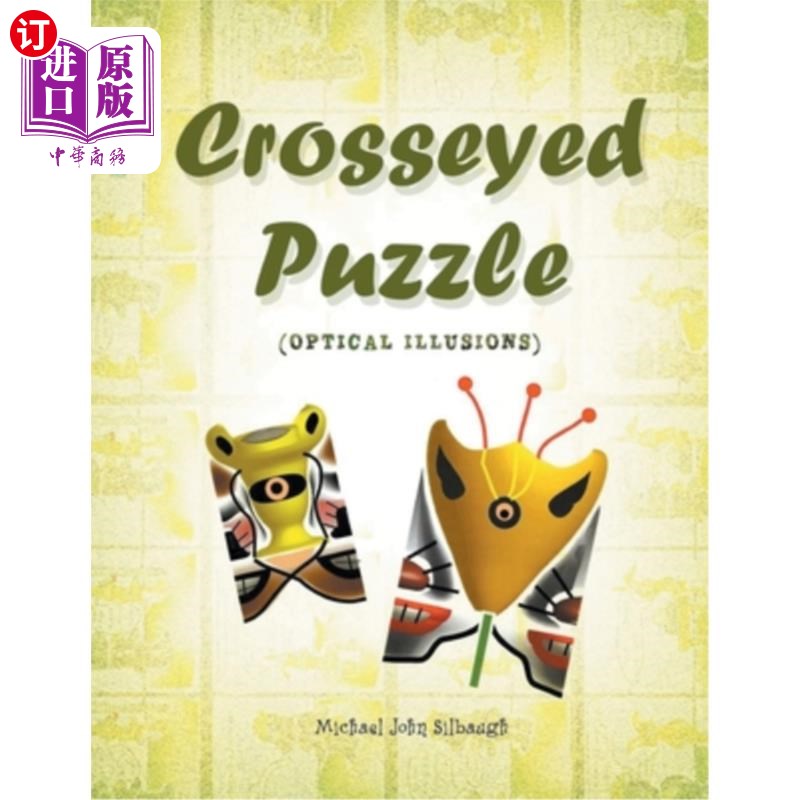 海外直订crosseyed puzzle 斜眼拼图