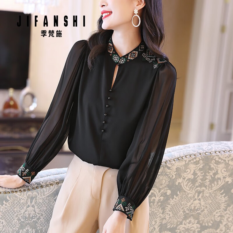 季梵施(jifanshi)品牌黑色重磅桑蚕丝衬衫女士春装新款长袖立领复古