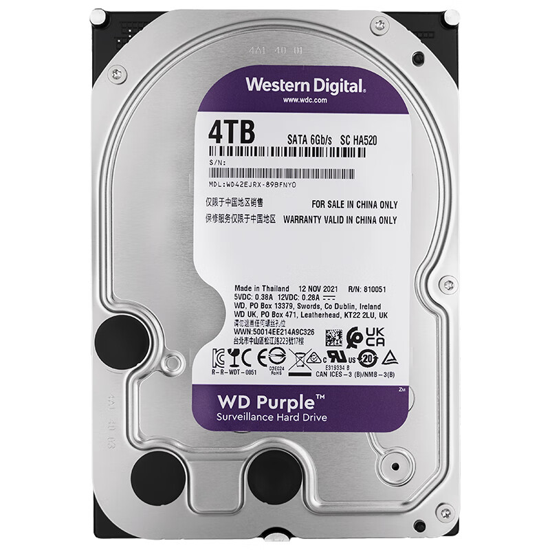 西部数据(Western Digital) 紫盘 4TB SATA6Gb/s 256M 垂直CMR 监控硬盘(WD42EJRX)