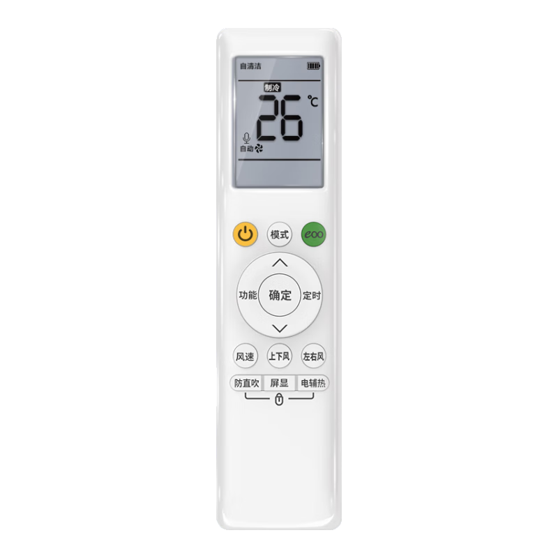 ĻյңN8HE1Pro 35HL1Proʵ18.8Ԫ