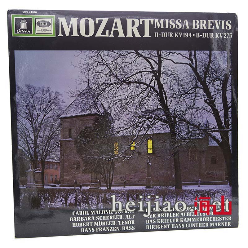 odeon 莫扎特弥撒曲kv194 kv275 汉斯冈瑟乾(指挥)lp黑胶唱片
