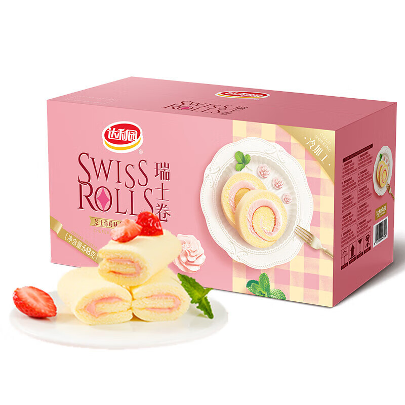 达利园瑞士卷芝士莓莓味648g网红早餐食品下午茶蛋糕卷 【芝士莓莓】