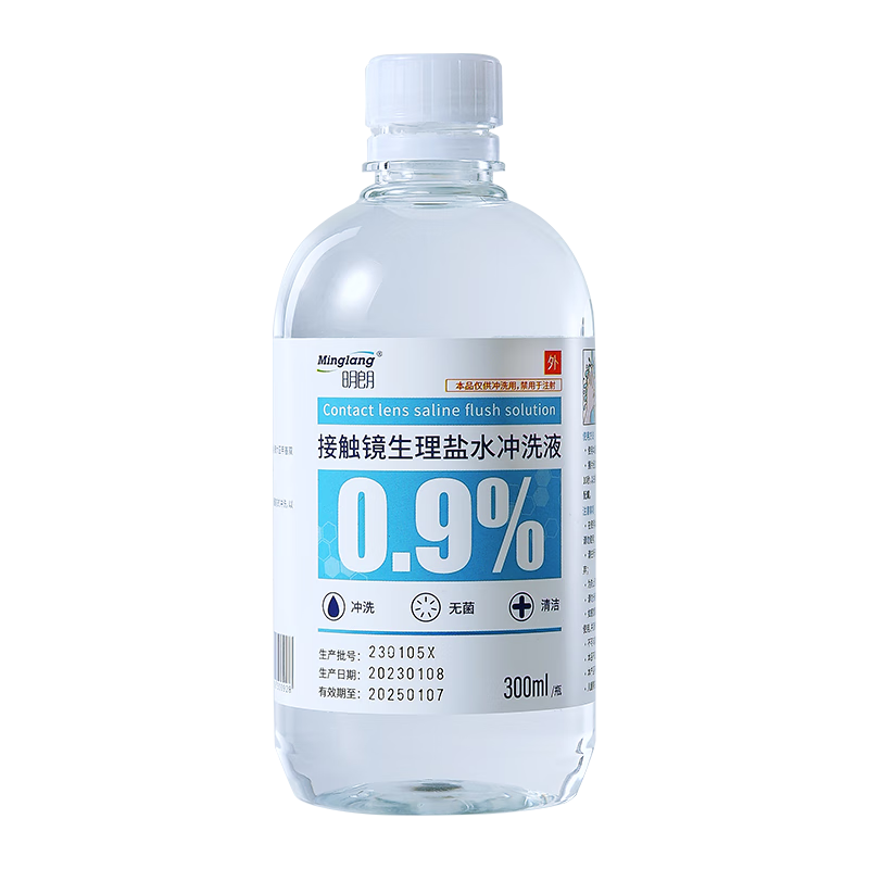 ����OK��ר����ˮ��ϴҺӲ�Խ�Ĥ���ξ�Ƭ��ϴ�޾����Һ300ml 1��װ��22ƿ�� 95Ԫ