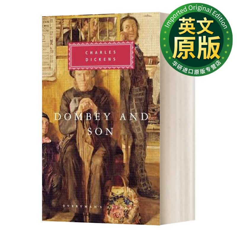 Dombey and Son 董贝父子 人人图书馆精装收藏版 英文原版小说 英文版 Dickens, Charles怎么样,好用不?
